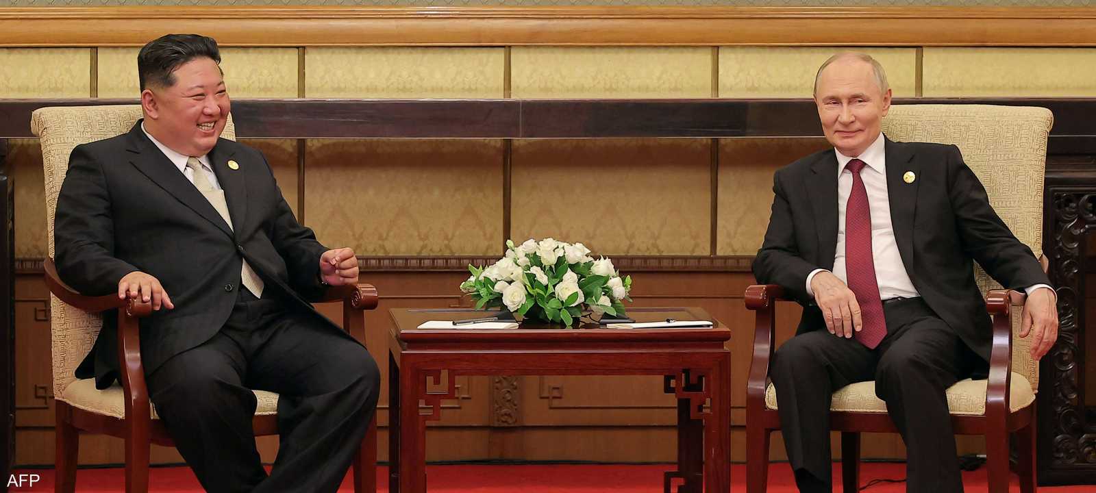 بعد الانتهاء من هذا اللقاء تم مسح آثار الزعيم الكوري الشمالي