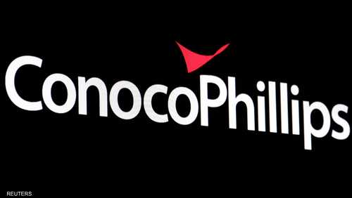 كونوكو فيليبس