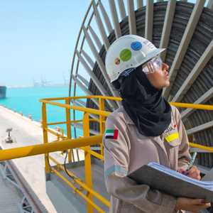 الإمارات العالمية للألمنيوم