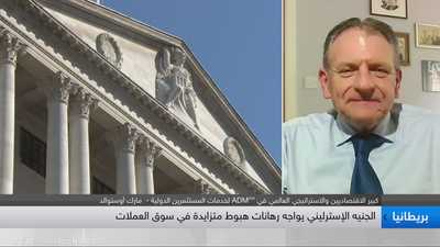 مارك أوستوالد