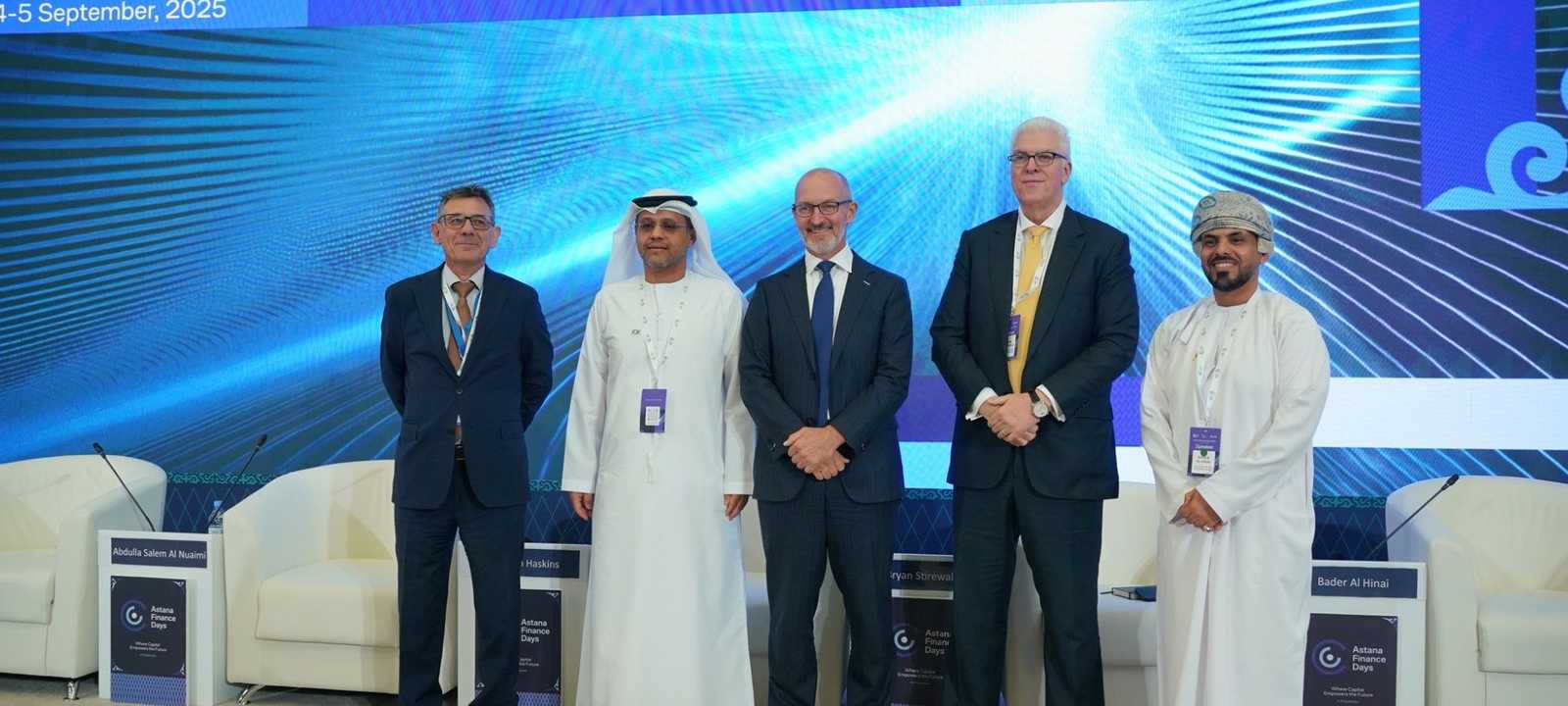 سوق أبوظبي للأوراق المالية وبورصة أستانا الدولية