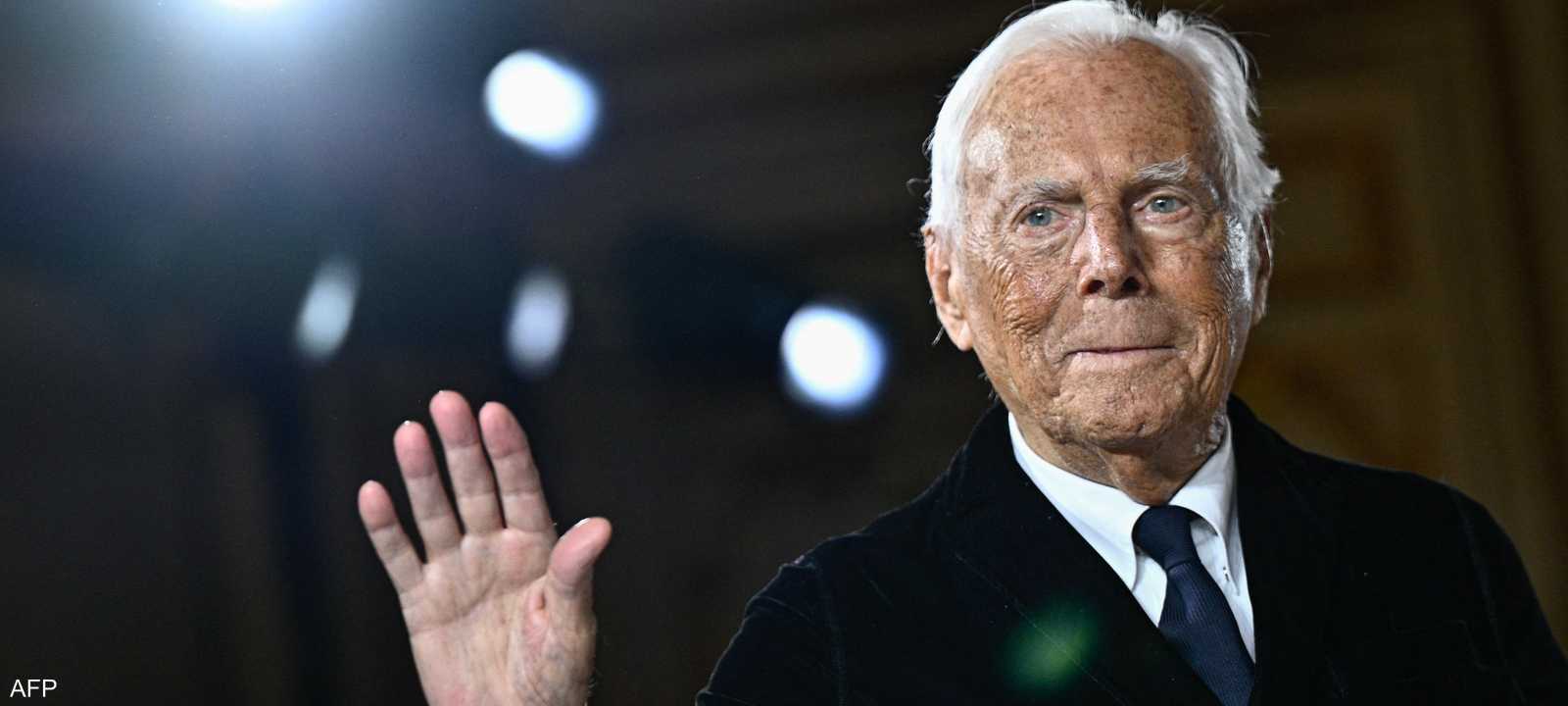 رحل أرماني عن 91 عاما