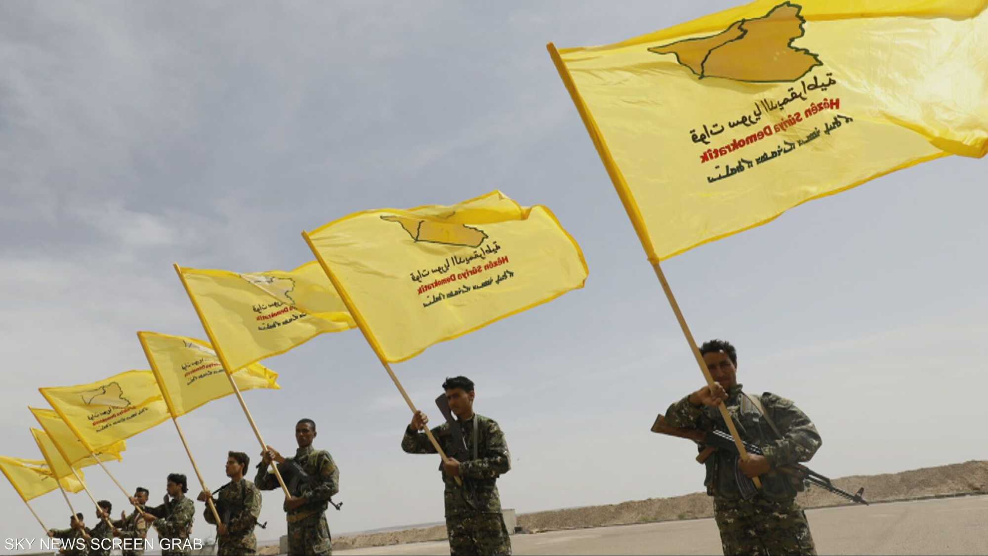 تركيا تطالب قسد بتنفيذ تعهداتها بالاندماج في الدولة السورية