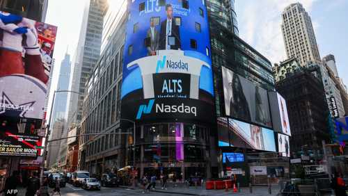 عملة ترامب المشفرة