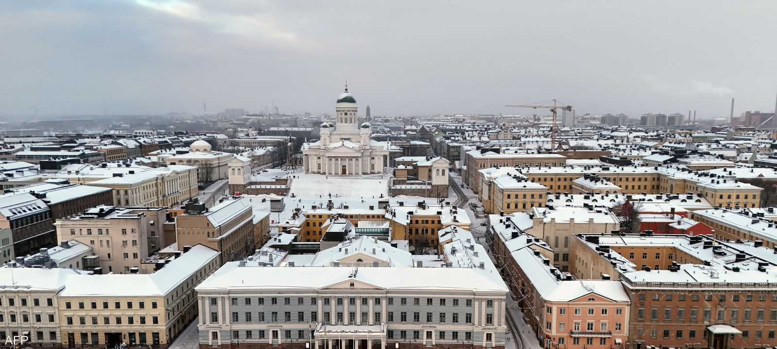 العاصمة الفنلندنية هلسنكي