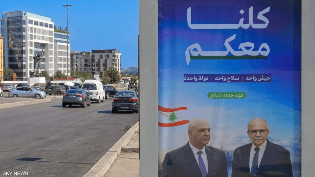 خاص
لبنان.. انتشار للجيش ولافتات "دعم" قبيل بحث خطة "نزع السلاح"