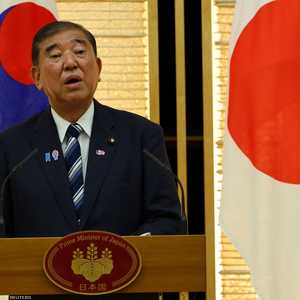 رئيس الوزراء الياباني شيغيرو إيشيبا