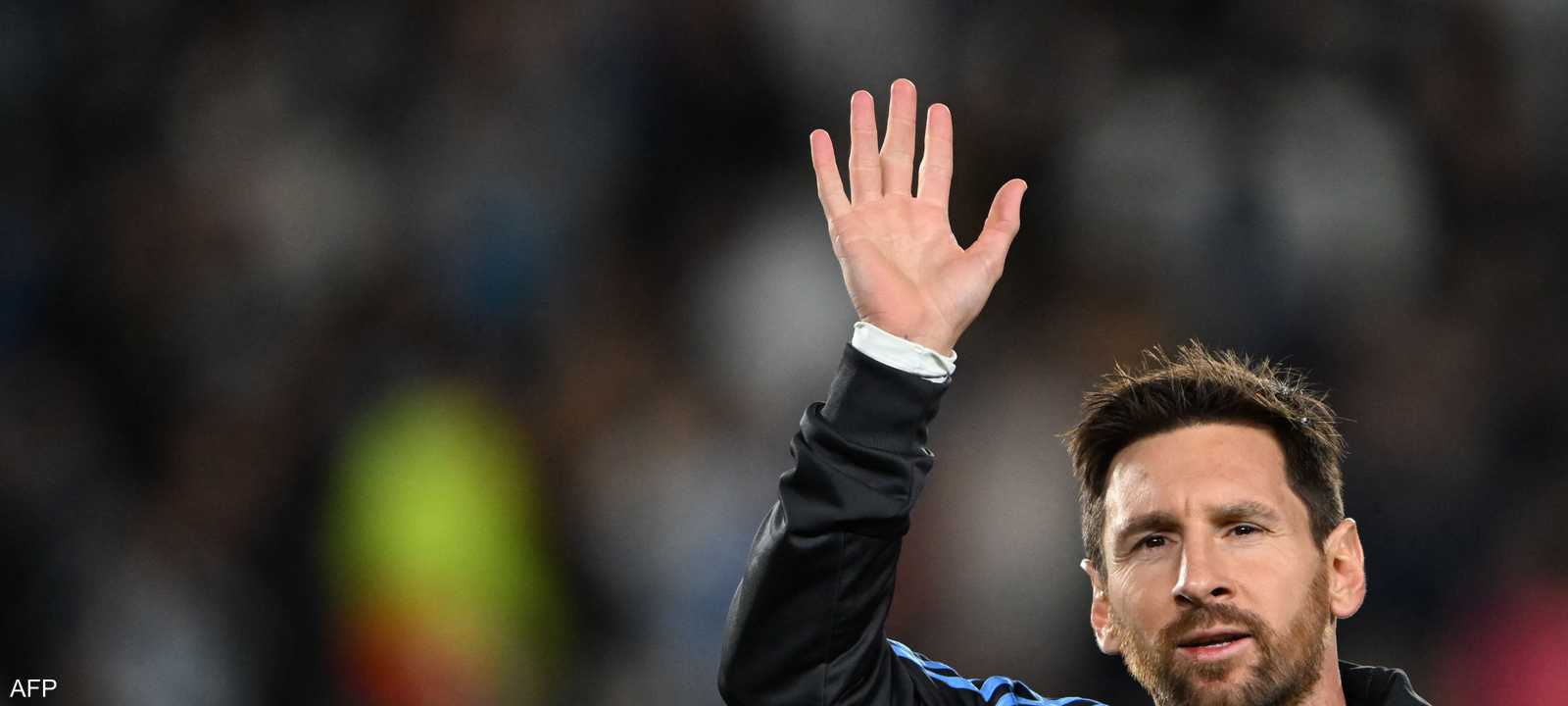 ميسي يودع جماعير التانغو