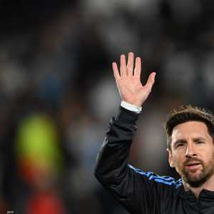 ميسي يودع جماعير التانغو