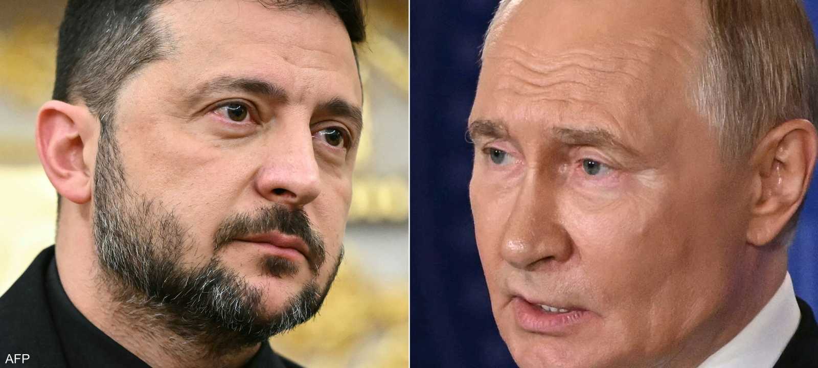 زيلينسكي وبوتين