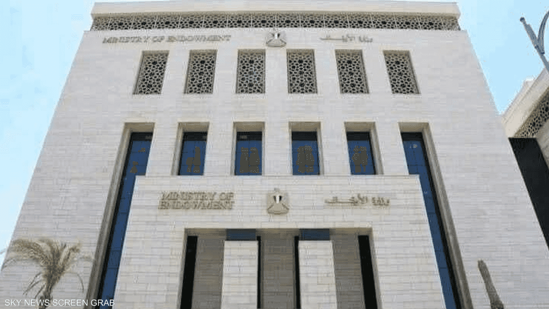 مصر.. تحقيق عاجل بعد فيديو "مسيء" في ذكرى المولد النبوي