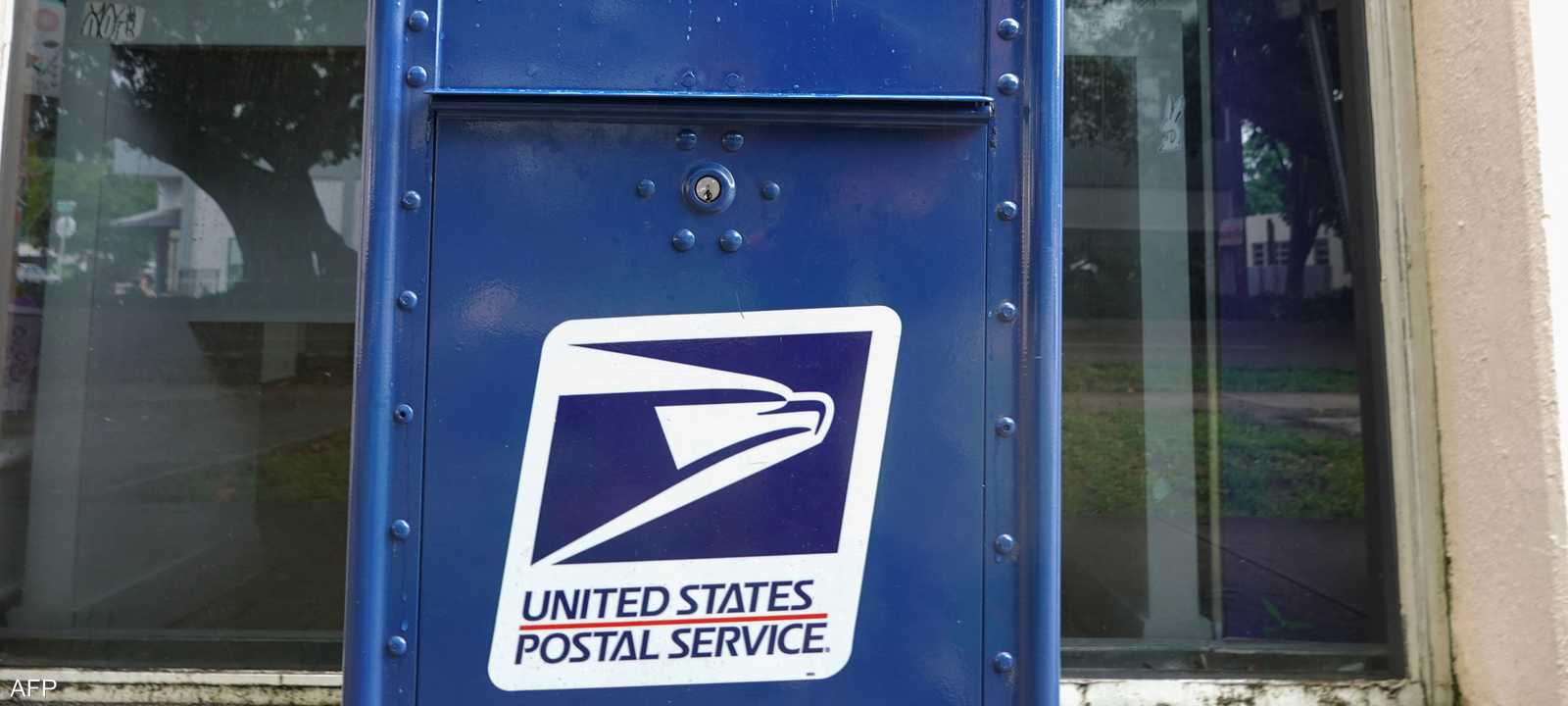 هذه التغييرات "ستتطلب تغييرات تشغيلية كبيرة"