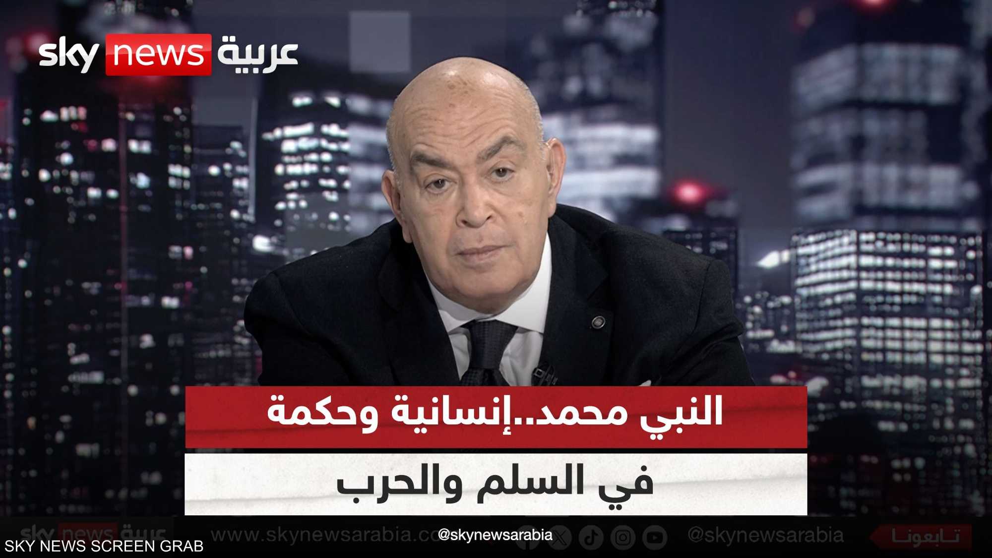 النبي محمد.. إنسانية وحكمة في السلم والحرب