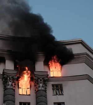 حريق في مبنى حكومي في كييف بعد هجوم روسي