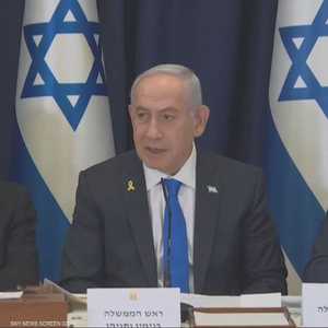 نتنياهو: نعزز عملياتنا على مشارف مدينة غزة وداخلها