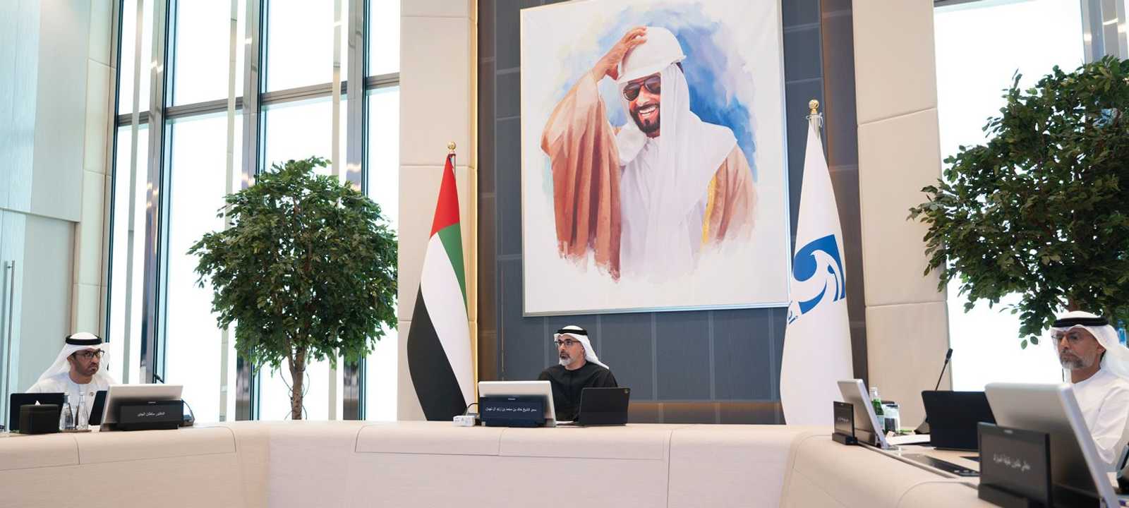 الشيخ خالد بن محمد بن زايد يترأس اجتماع "أدنوك"