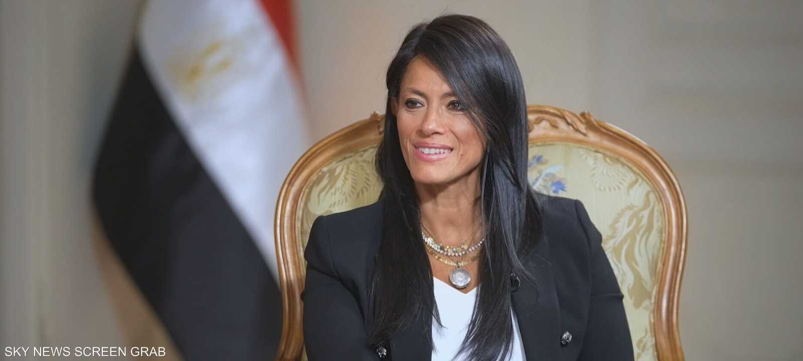 رانيا المشاط