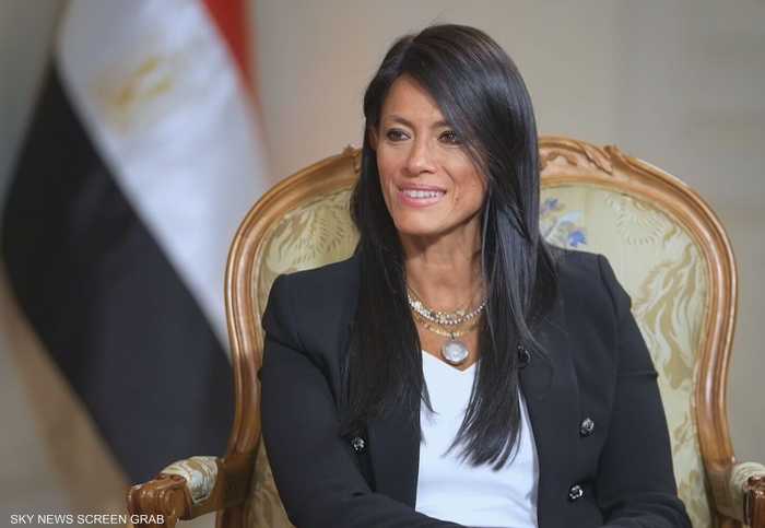 رانيا المشاط