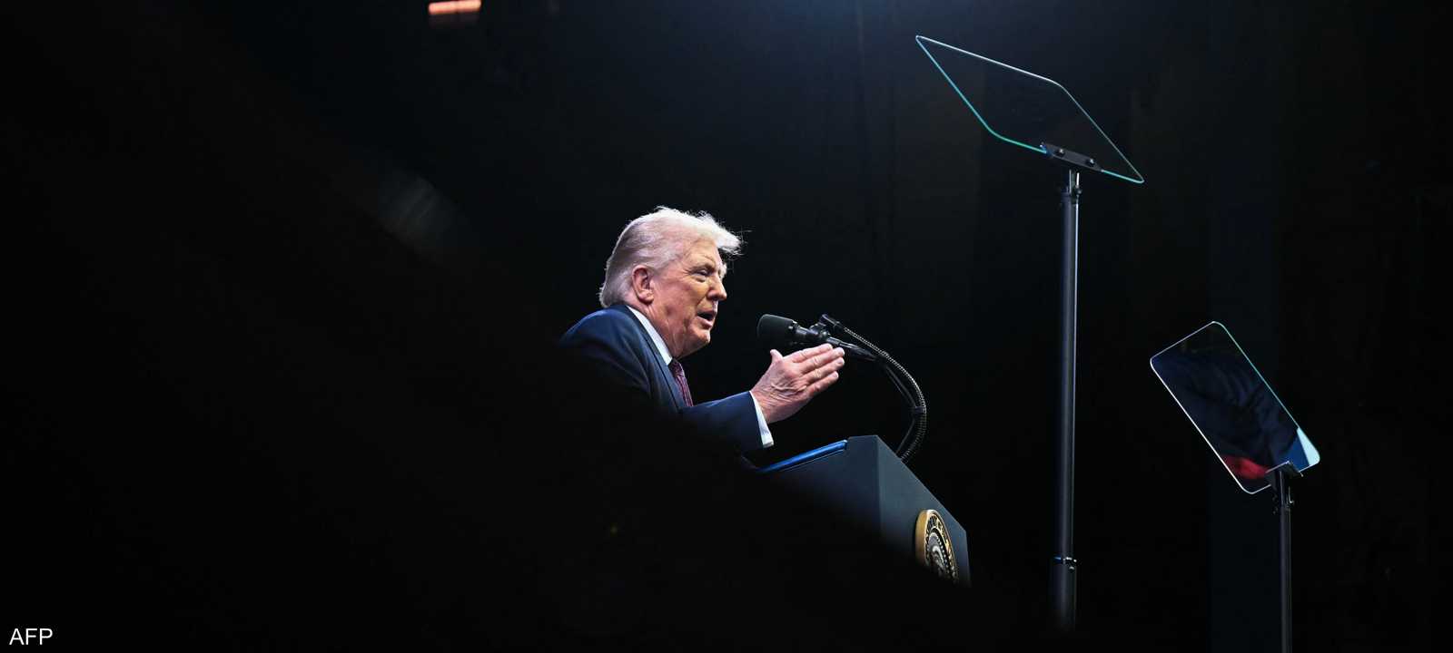 دونالد ترامب