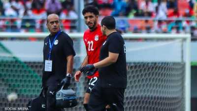 كشف تفاصيل إصابة عمر مرموش مع منتخب مصر