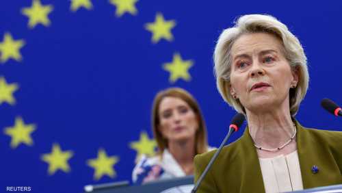 رئيسة المفوضية الأوروبية أورسولا فون دير لاين