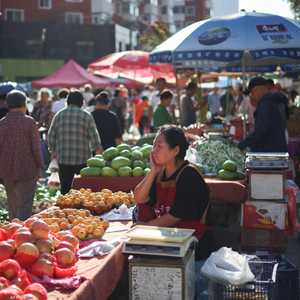 الاقتصاد الصيني