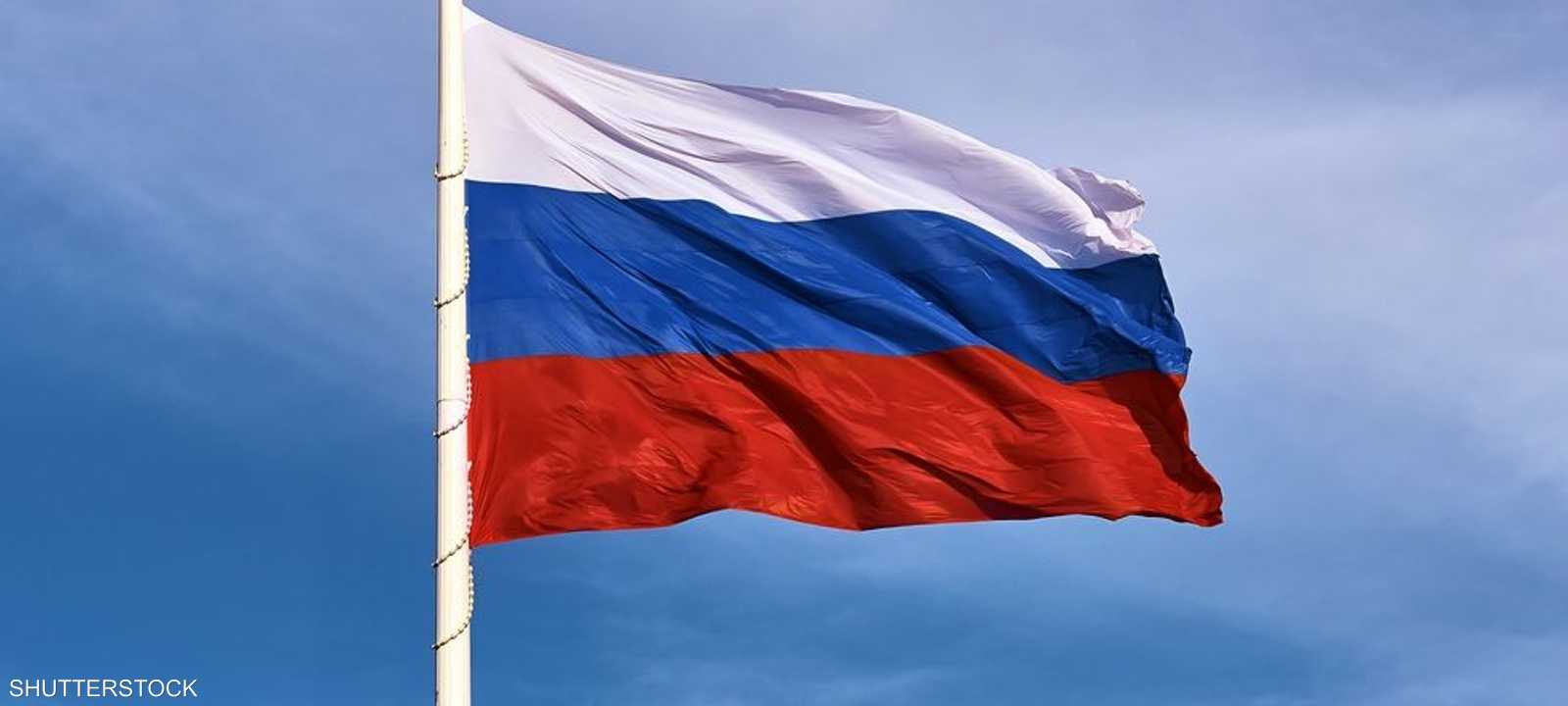 روسيا تندد بهجوم إسرائيل في قطر.. أرشيفية