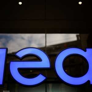 وكالة الطاقة تُعيد سيناريو "النمو الصعودي" للطلب على النفط