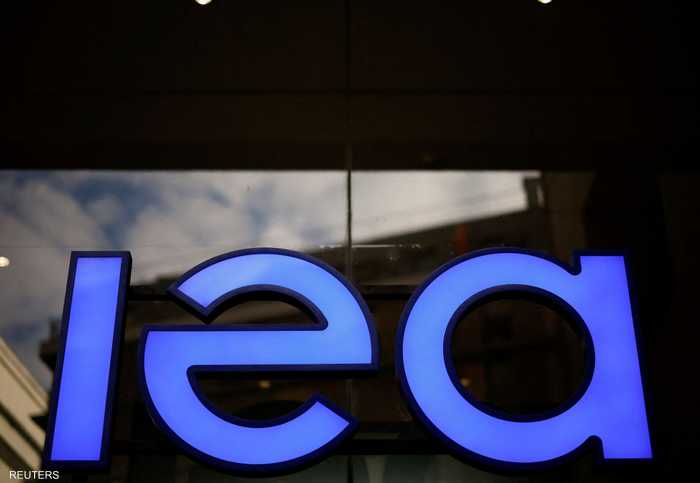 وكالة الطاقة الدولية