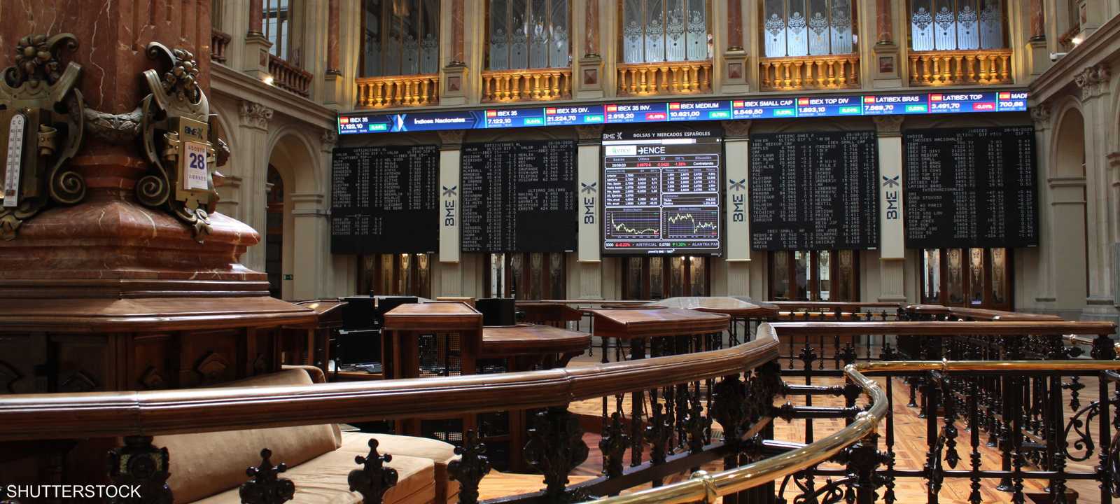 المقر الرئيسي لبورصة إسبانيا في مدريد