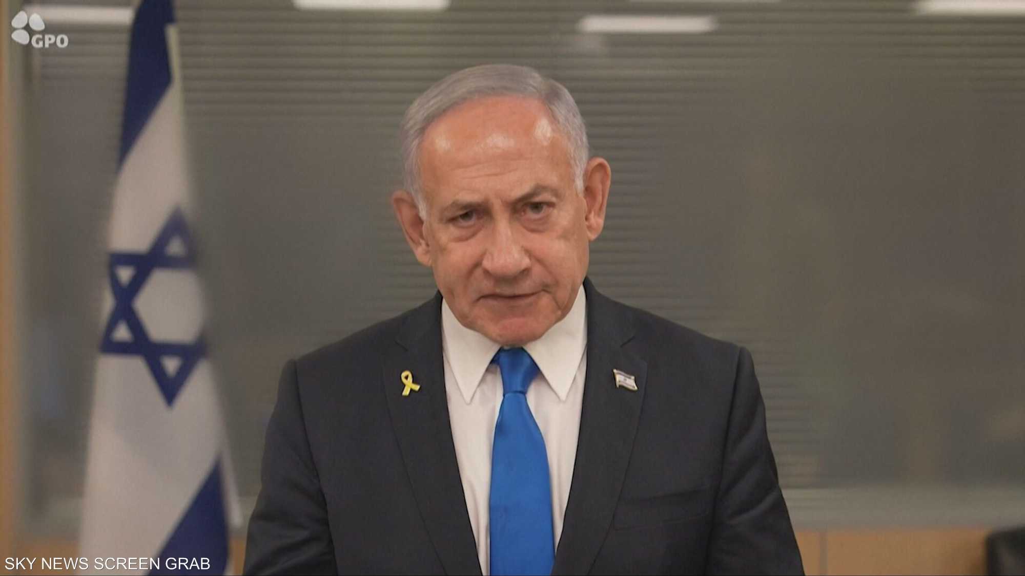 الدوحة تؤكد العمل مع شركائها لضمان محاسبة نتنياهو