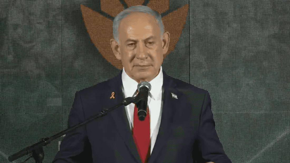 نتنياهو: نقف بوجه جميع أعدائنا.. ونعمل بلا خوف