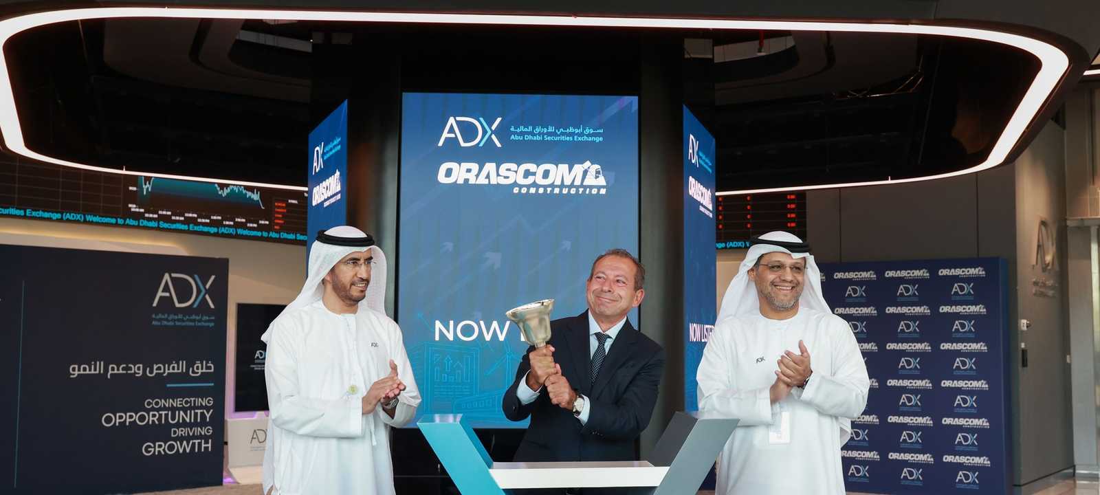 إدراج شركة أوراسكوم كونستراكشون في سوق أبوظبي
