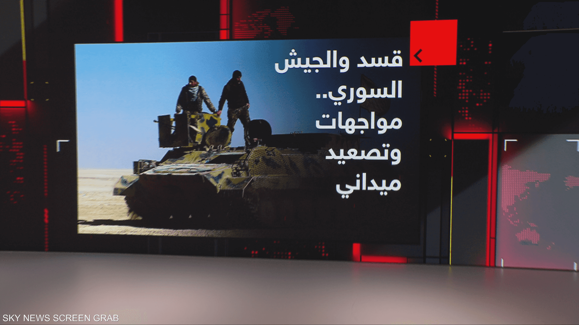 قسد والجيش السوري.. مواجهات وتصعيد ميداني