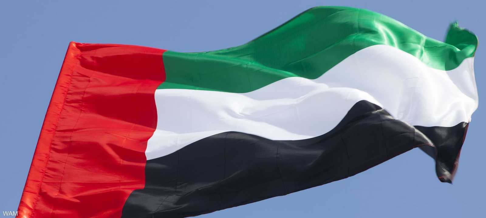 الإمارات رفضت بشكل تام التصريحات الإسرائيلية