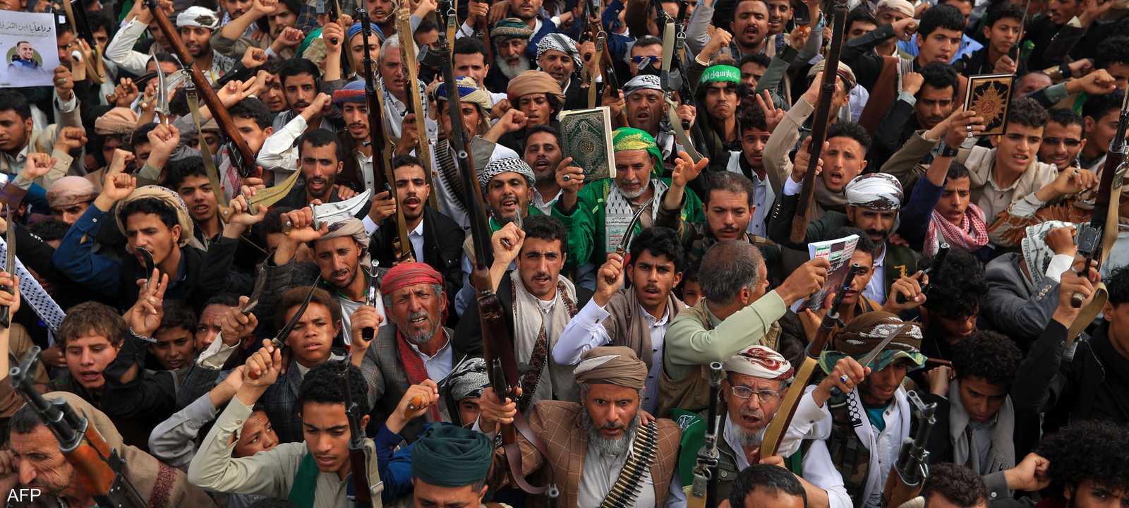 العقوبات طالت 32 فردا وكيانا حوثيا