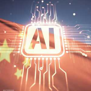 الصين تسعى لإنشاء شبكة حوسبة موحدة.. أرشيفية