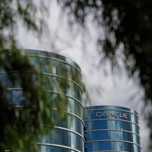 أوراكل تقترب من نادي التريليون دولار