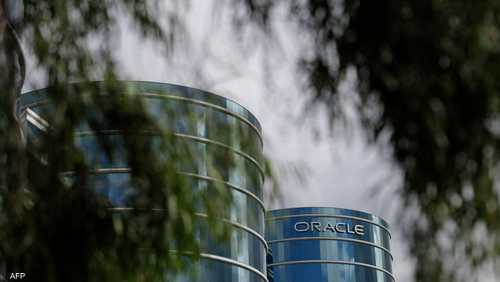 أوراكل تقترب من نادي التريليون دولار