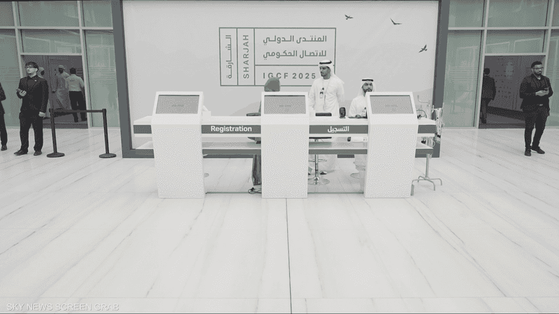 المنتدى الدولي للاتصال الحكومي يختتم أعماله في الشارقة