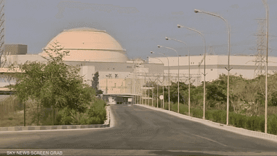 ما الوضع الراهن للمنشآت النووية الرئيسية في إيران؟