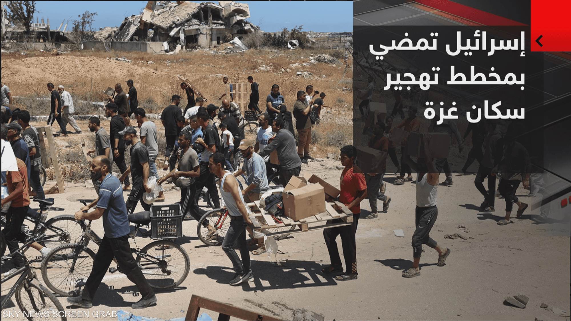 إسرائيل تناقش خطط تهجير الفلسطينيين.. هل يكون عبر مصر؟