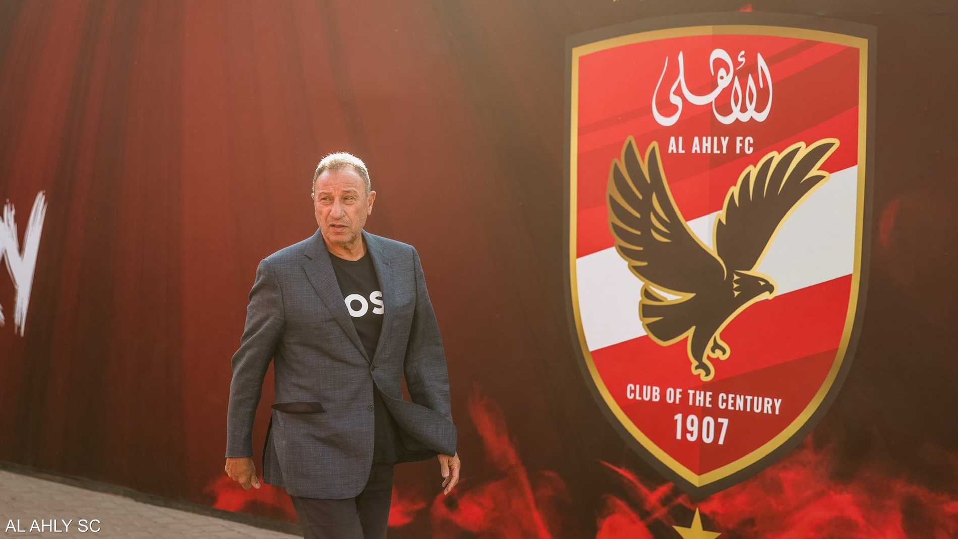 مجلس إدارة الأهلي المصري يرفض قرار الخطيب: نحتاجك 