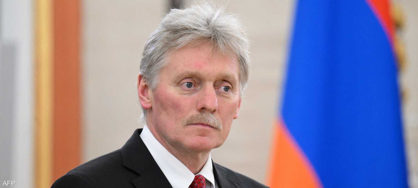 Kremlin spokesman Dmitry Peskov