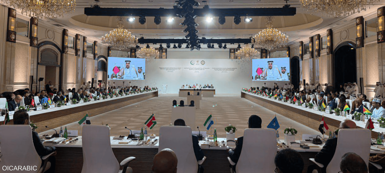 جانب من الاجتماع التحضيري