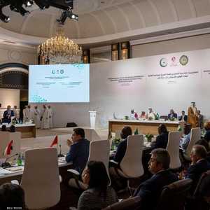 عقدت القمة لبحث العدوان الإسرائيلي على دولة قطر