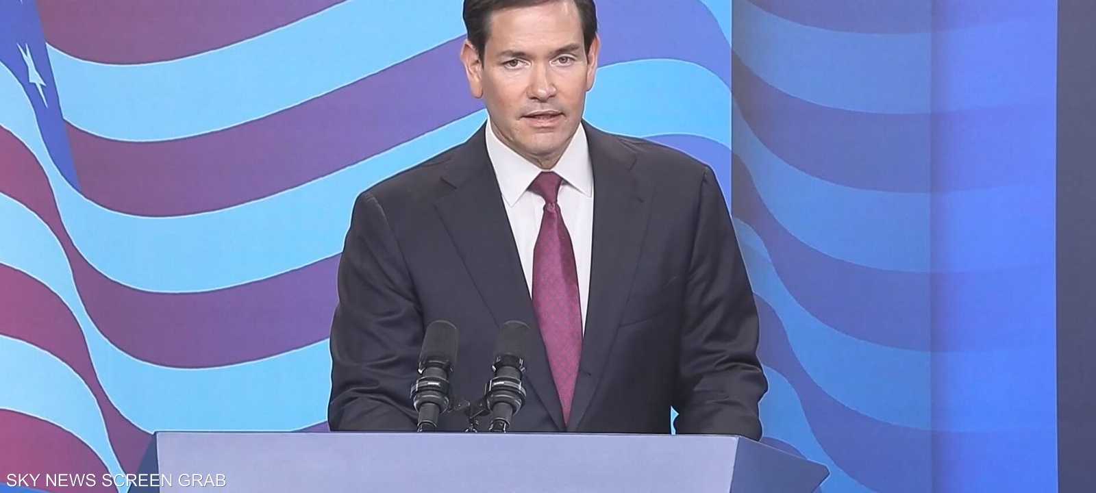 روبيو: وجود حماس يهدد أمن المنطقة والعالم ويجب التخلص منها