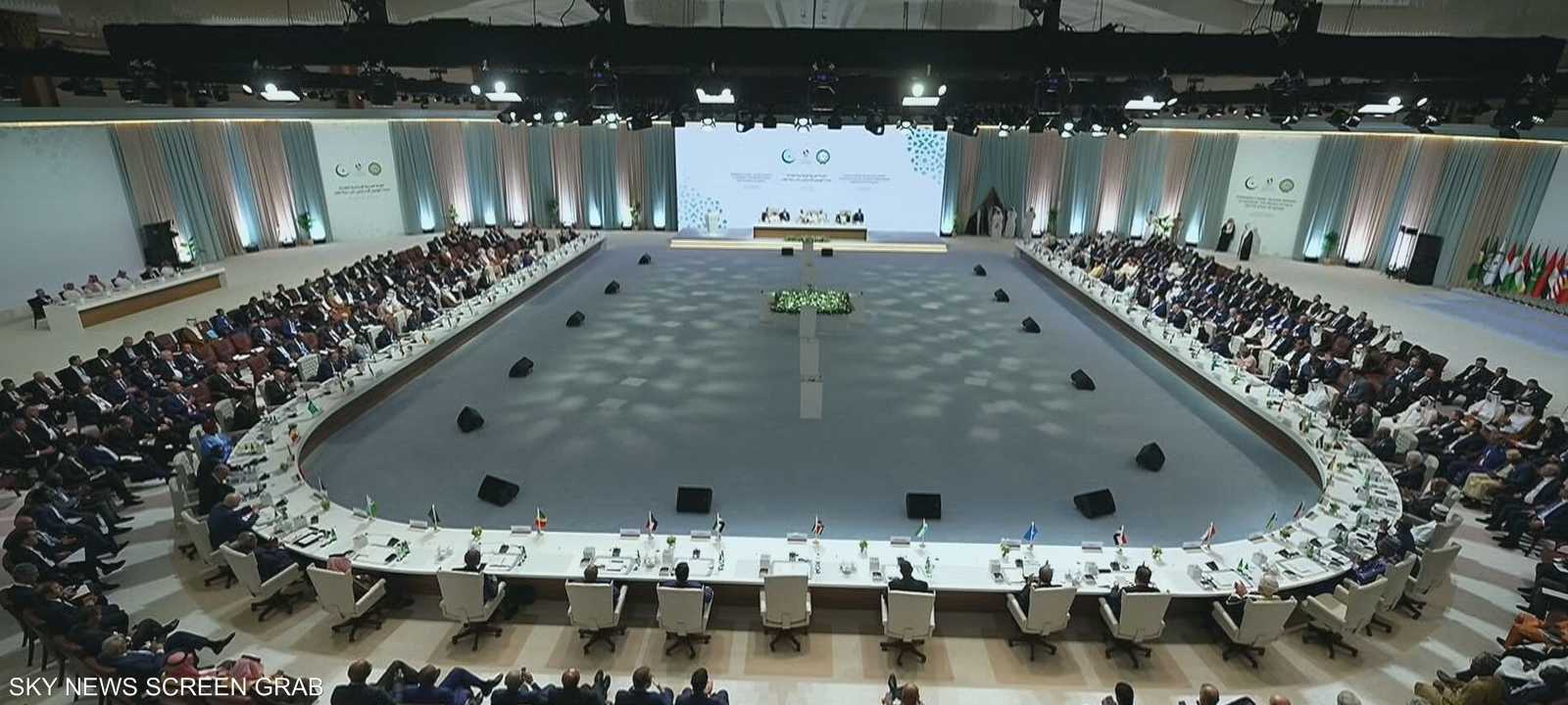 انطلاق أعمال القمة العربية الإسلامية الطارئة في الدوحة