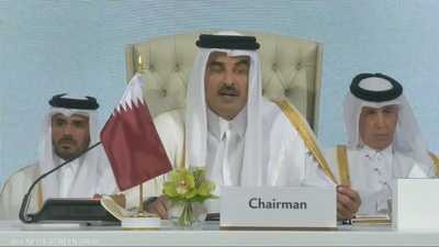 مير قطر الشيخ تميم بن حمد آل ثاني