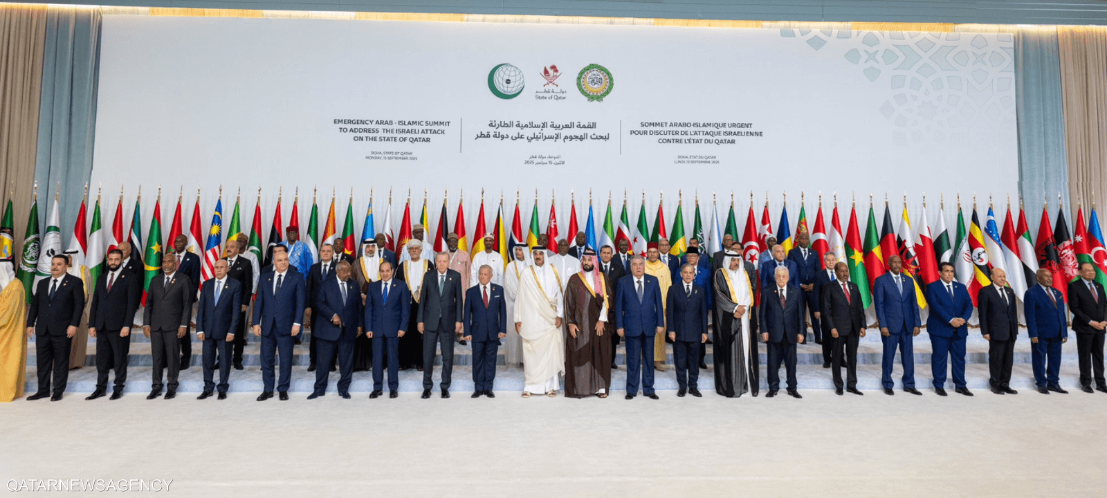صورة للزعماء بعد انتهاء قمة الدوحة